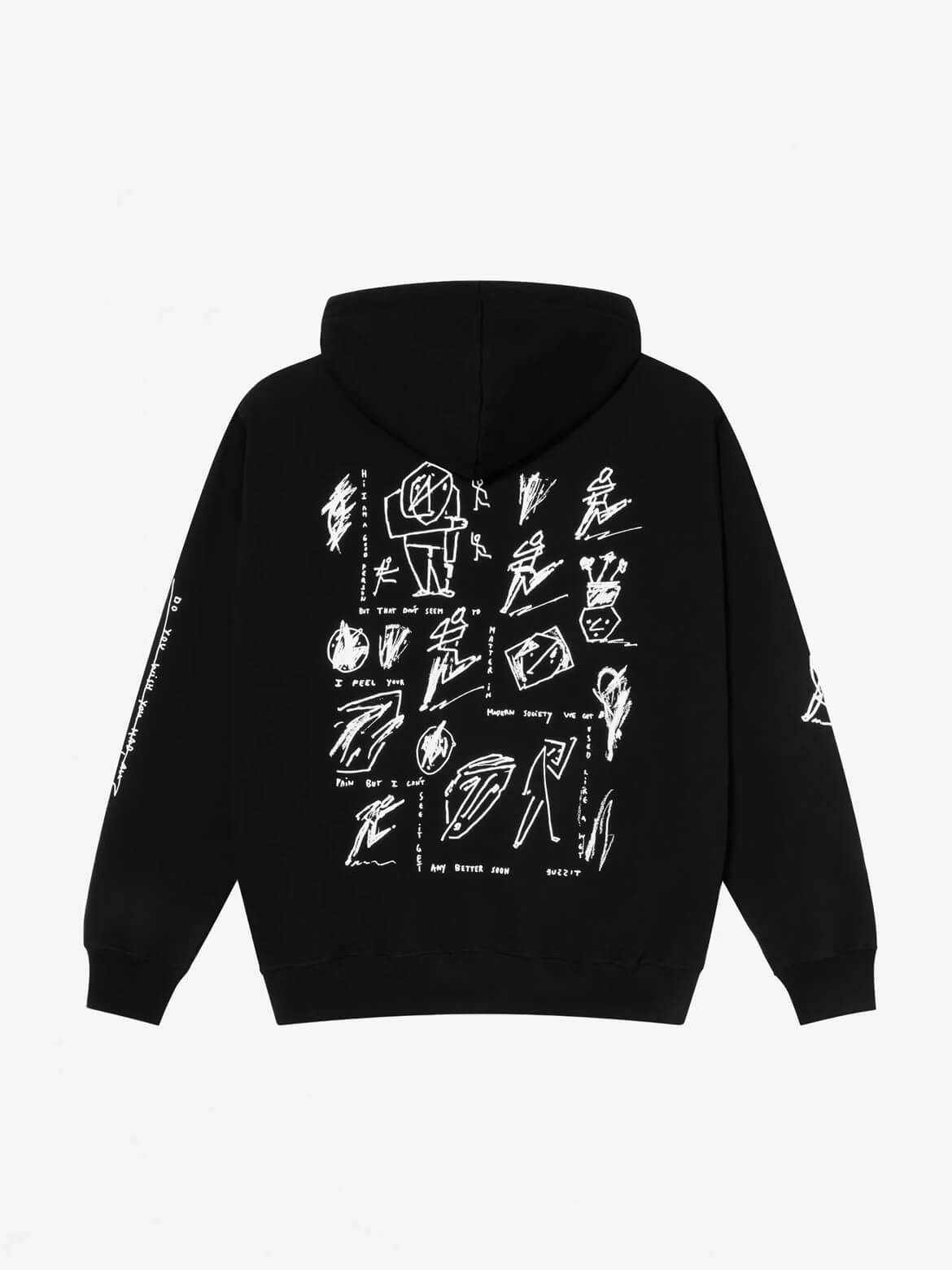 Black Sad At Times Dave Hoodie